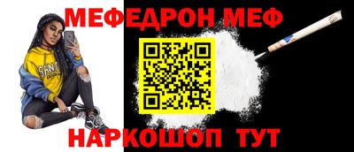 мдпв Пыть-Ях