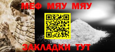 мдпв Пыть-Ях