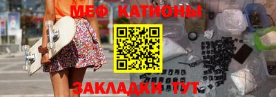 мдпв Пыть-Ях