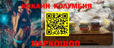 a pvp Пугачёв