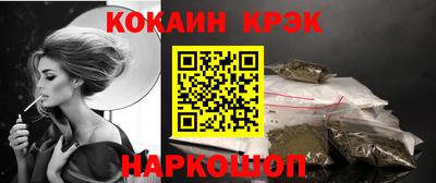 a pvp Пугачёв