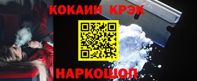 мдпв Пыть-Ях