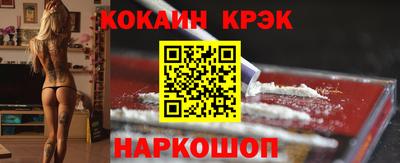 a pvp Пугачёв