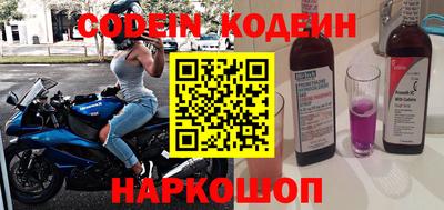 a pvp Пугачёв