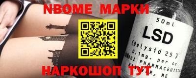 мдпв Пыть-Ях