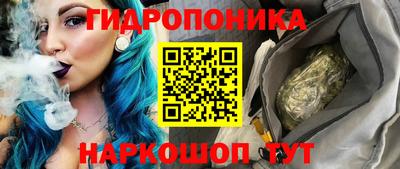 мефедрон Пушкино