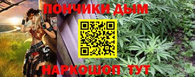 мдпв Пыть-Ях