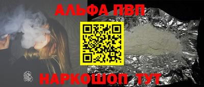 мдпв Пыть-Ях