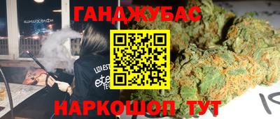 a pvp Пугачёв