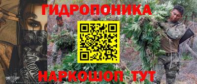 мефедрон Пушкино