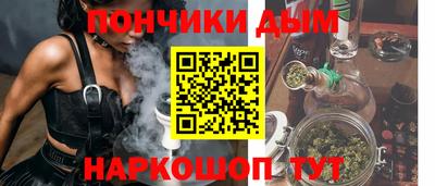 мефедрон Пушкино