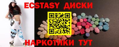 мдпв Пыть-Ях