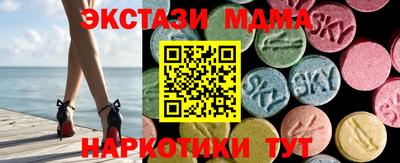a pvp Пугачёв