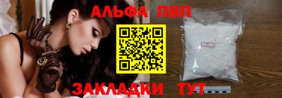 мдпв Пыть-Ях