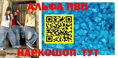 мдпв Пыть-Ях