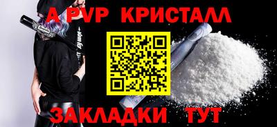 мдпв Пыть-Ях