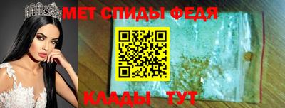 мдпв Пыть-Ях