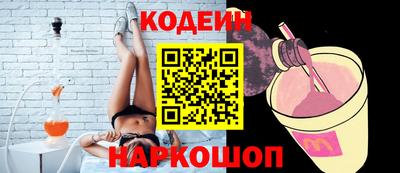 мдпв Пыть-Ях