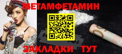 a pvp Пугачёв