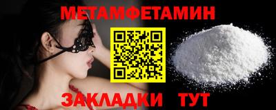 a pvp Пугачёв