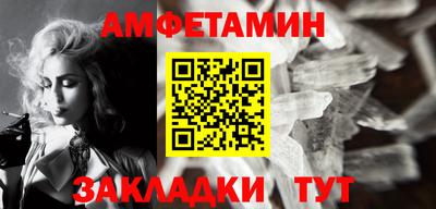 a pvp Пугачёв