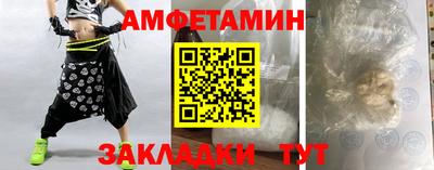 мдпв Пыть-Ях