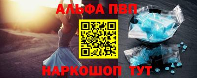 мдпв Пыть-Ях