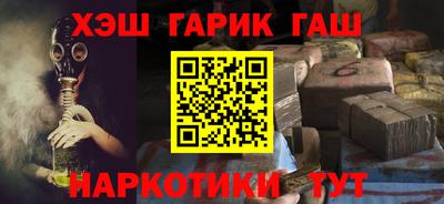 a pvp Пугачёв
