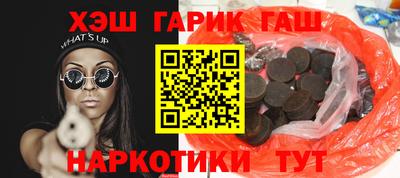 a pvp Пугачёв