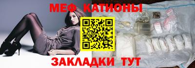 a pvp Пугачёв